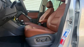 VW Tiguan ВСИЧКИ ЕКСТРИ 4х4 - 14999 лв. - 16688436 9