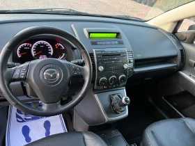 Mazda 5 2.0 i Sport - 7350 лв. - 57185342 9