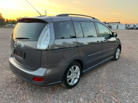 Mazda 5 2.0 i Sport - 7350 лв. - 57185342 5
