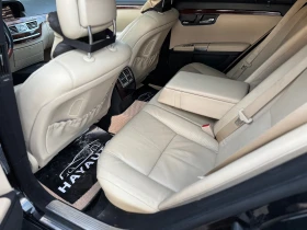 Mercedes-Benz S 500 LPG= 4MATIC= 63 AMG= DISTRONIC= SOFT CLOSE= NIGHT | Mobile.bg    14