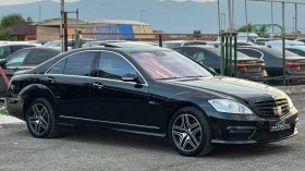 Mercedes-Benz S 500 LPG= 4MATIC= 63 AMG= DISTRONIC= SOFT CLOSE= NIGHT | Mobile.bg    3