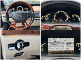 Mercedes-Benz S 500 LPG= 4MATIC= 63 AMG= DISTRONIC= SOFT CLOSE= NIGHT | Mobile.bg    15