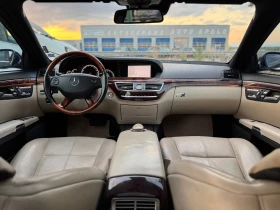 Mercedes-Benz S 500 LPG= 4MATIC= 63 AMG= DISTRONIC= SOFT CLOSE= NIGHT | Mobile.bg    10