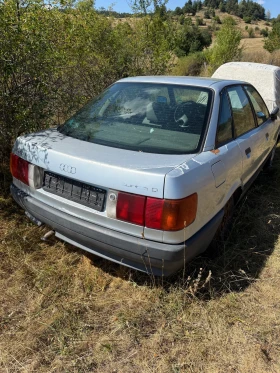 Audi 80 - 11 € / 21.51 лв. - 55890659 2