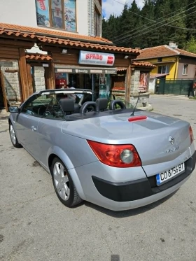 Renault Megane 2.0 | Mobile.bg � ����� ������ 4