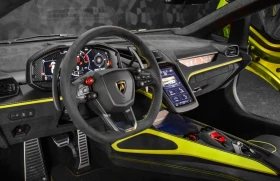 Lamborghini Revuelto 6.5 V12 HPEV / CERAMIC / CARBON / LIFT / SONUS / - 500980 € / 979831.71 лв. - 28989984 12