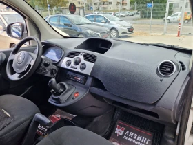 Renault Kangoo 1.5 тди / Бартер/ Лизинг /  - 2999 € - 18410035 12