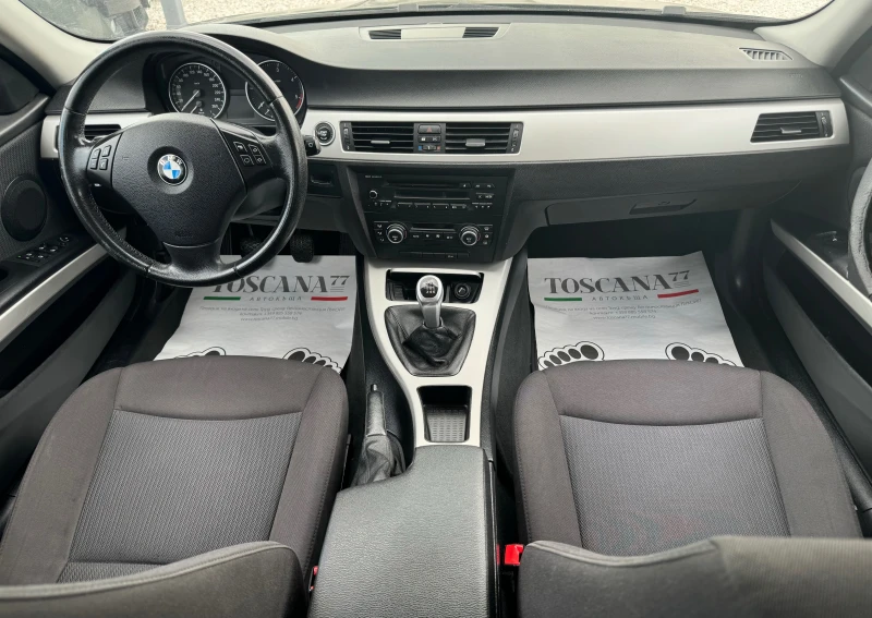 BMW 318 2.0D* Face* Лизинг, снимка 6 - Автомобили и джипове - 51031304