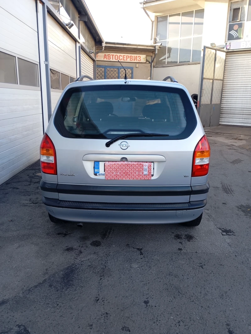 Opel Zafira 1.8, снимка 3 - Автомобили и джипове - 52174613