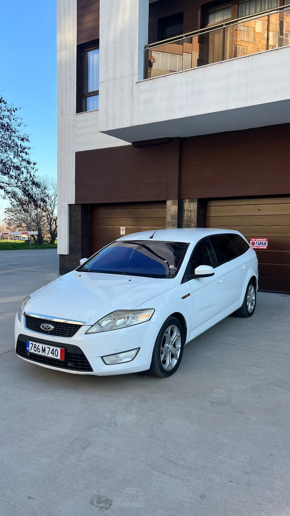 Ford Mondeo Mk4 2.0tdci, снимка 1