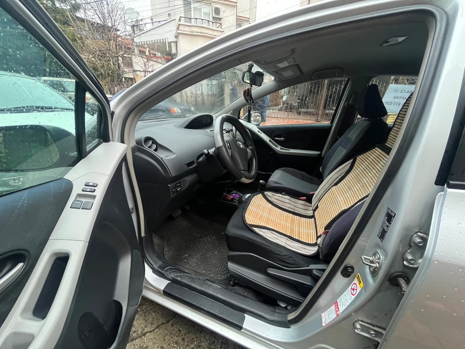 Toyota Yaris  - изображение 6