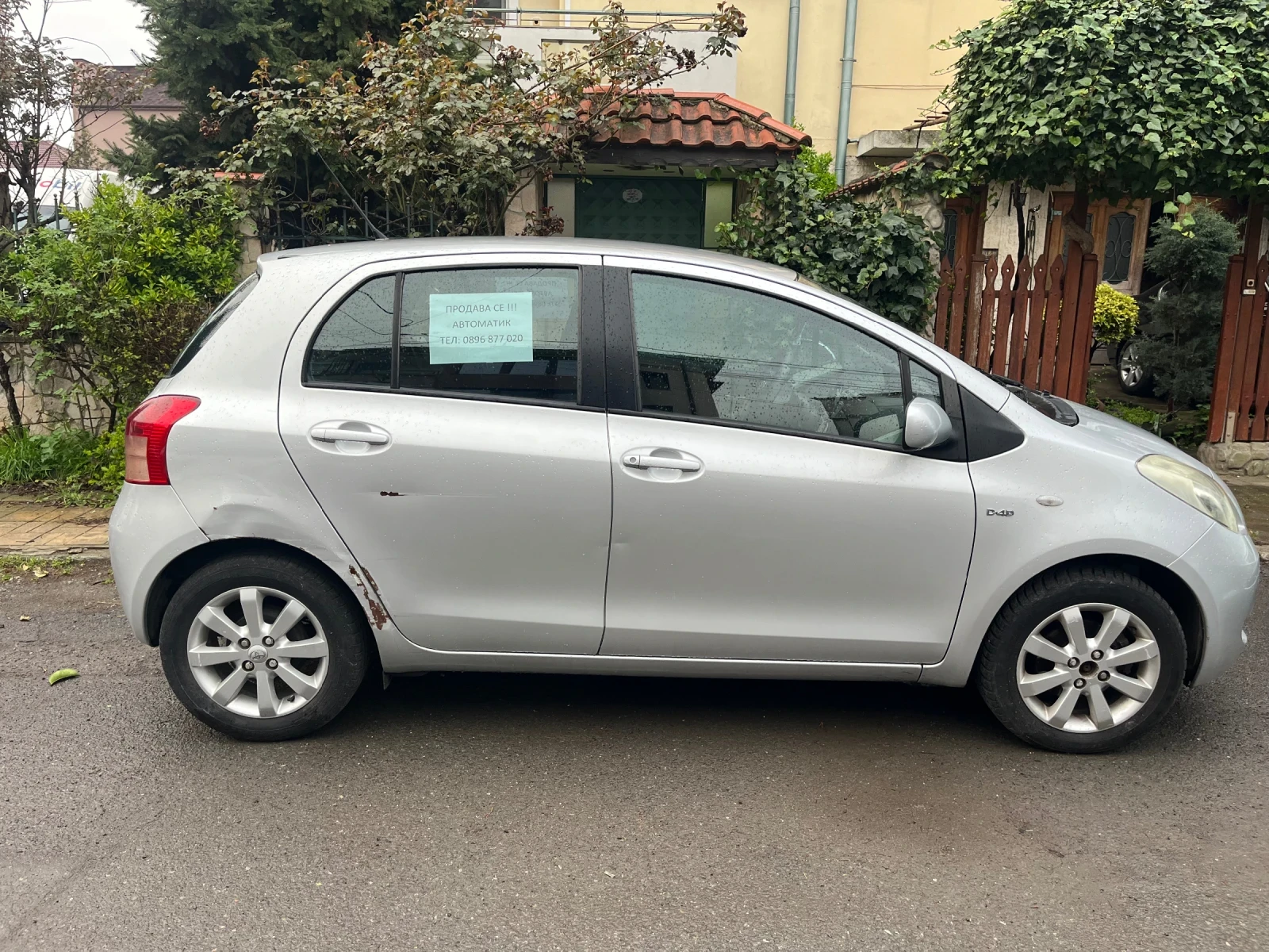 Toyota Yaris  - изображение 3