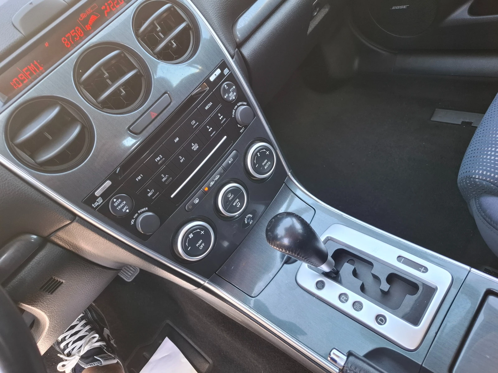 Mazda 6 2.3i 4x4 AUTOMAT | Mobile.bg — изображение 13