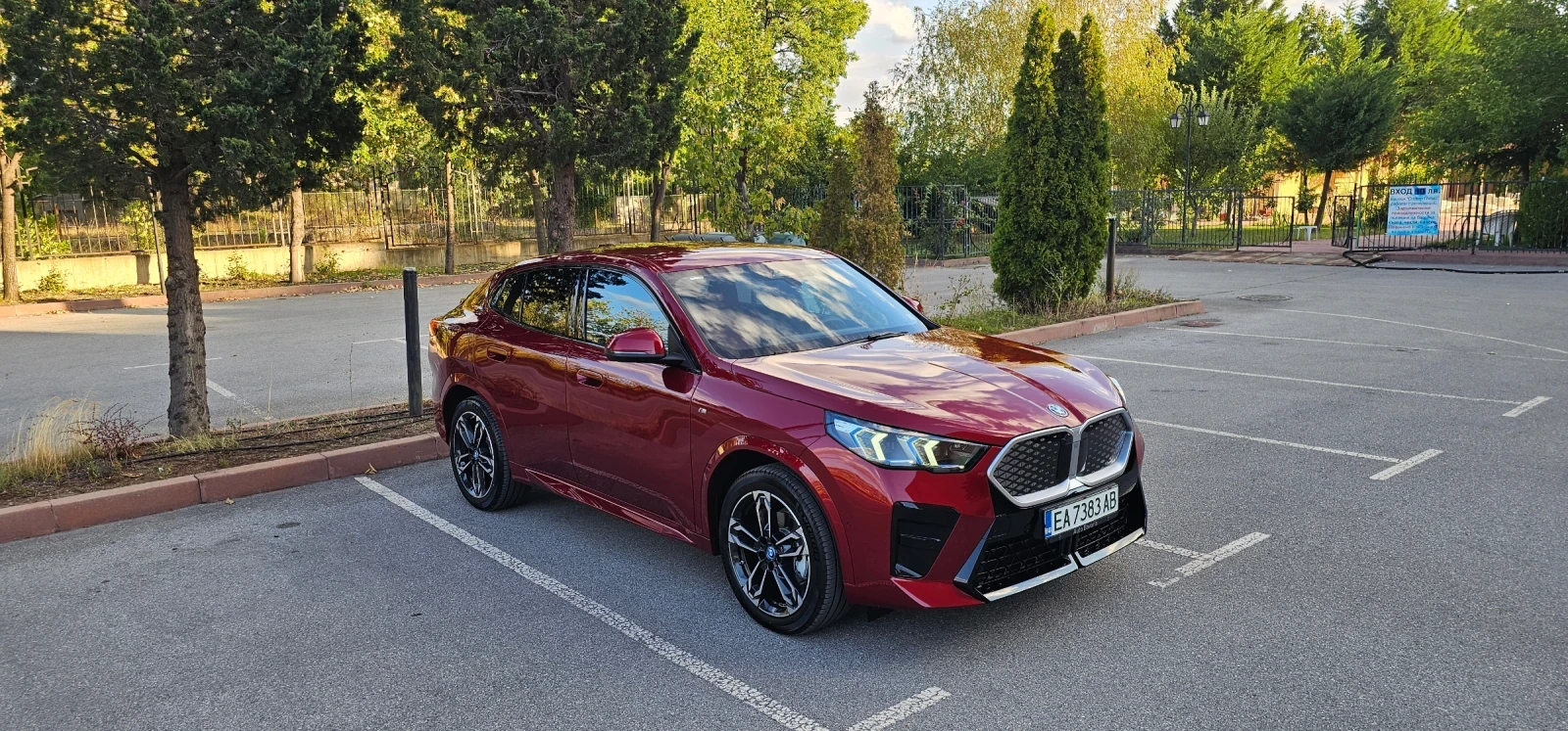 BMW iX2 | Mobile.bg   3