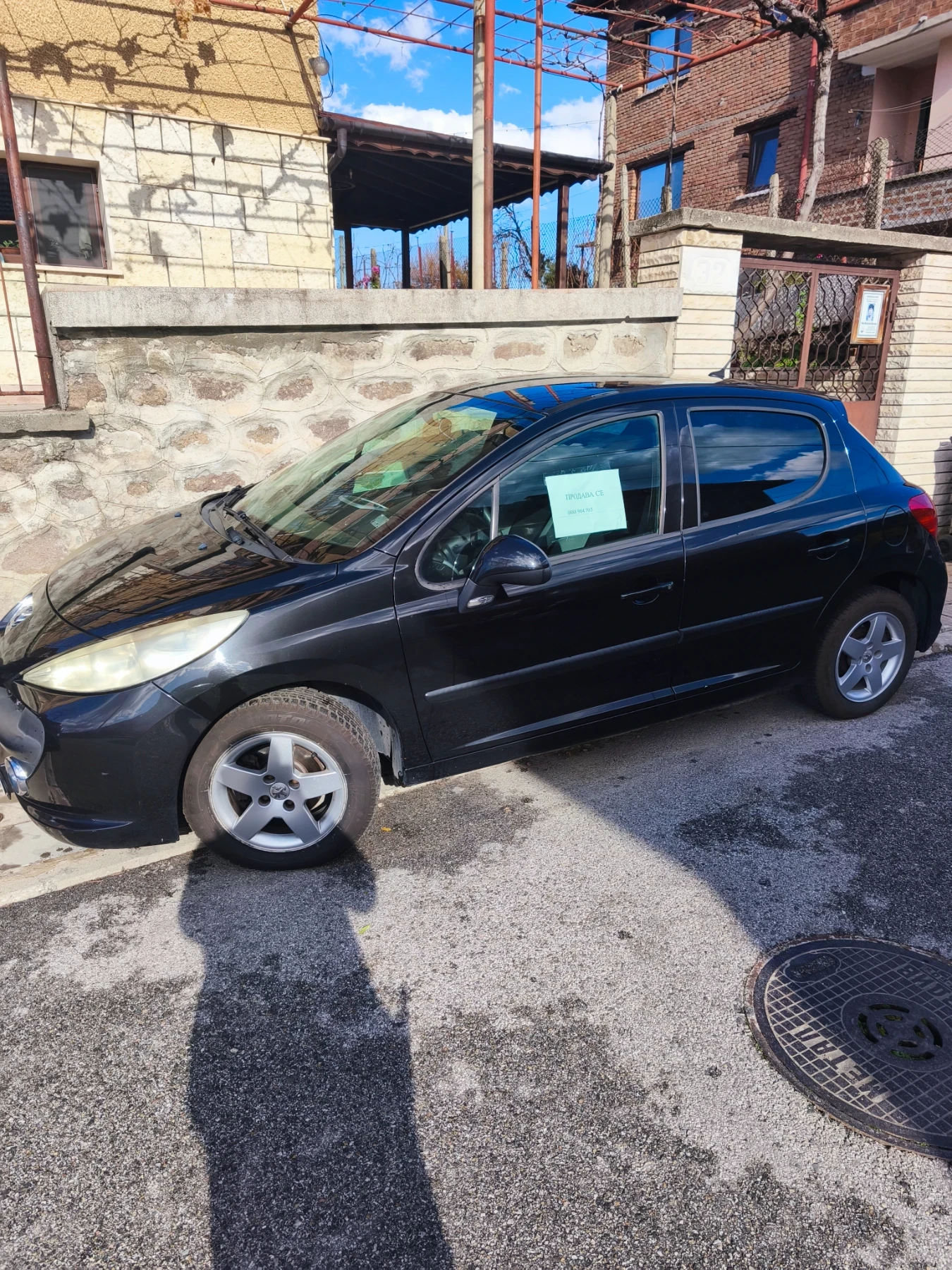 Peugeot 207 | Mobile.bg   2