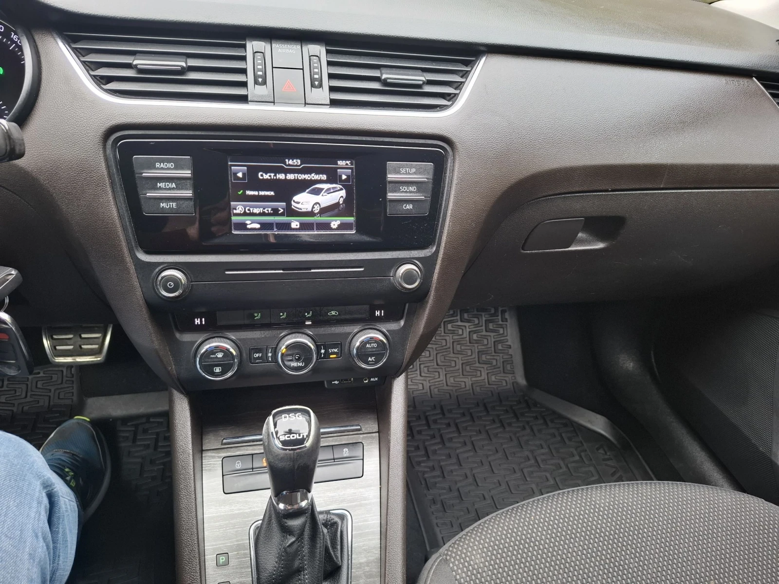 Skoda Octavia 2.0 TDI  | Mobile.bg � ����������� 14