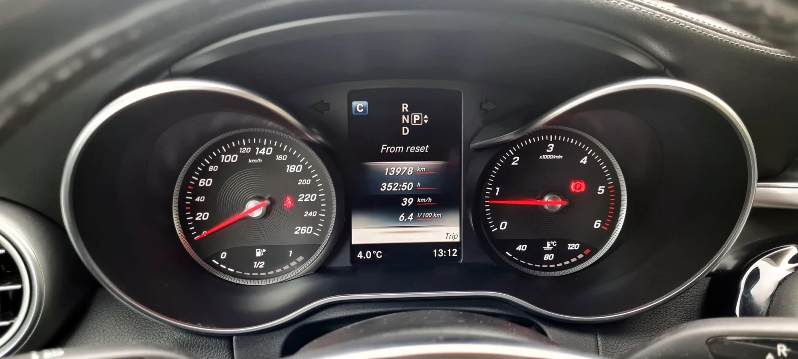 Mercedes-Benz C 220 Всички екстри за моидела - изображение 8