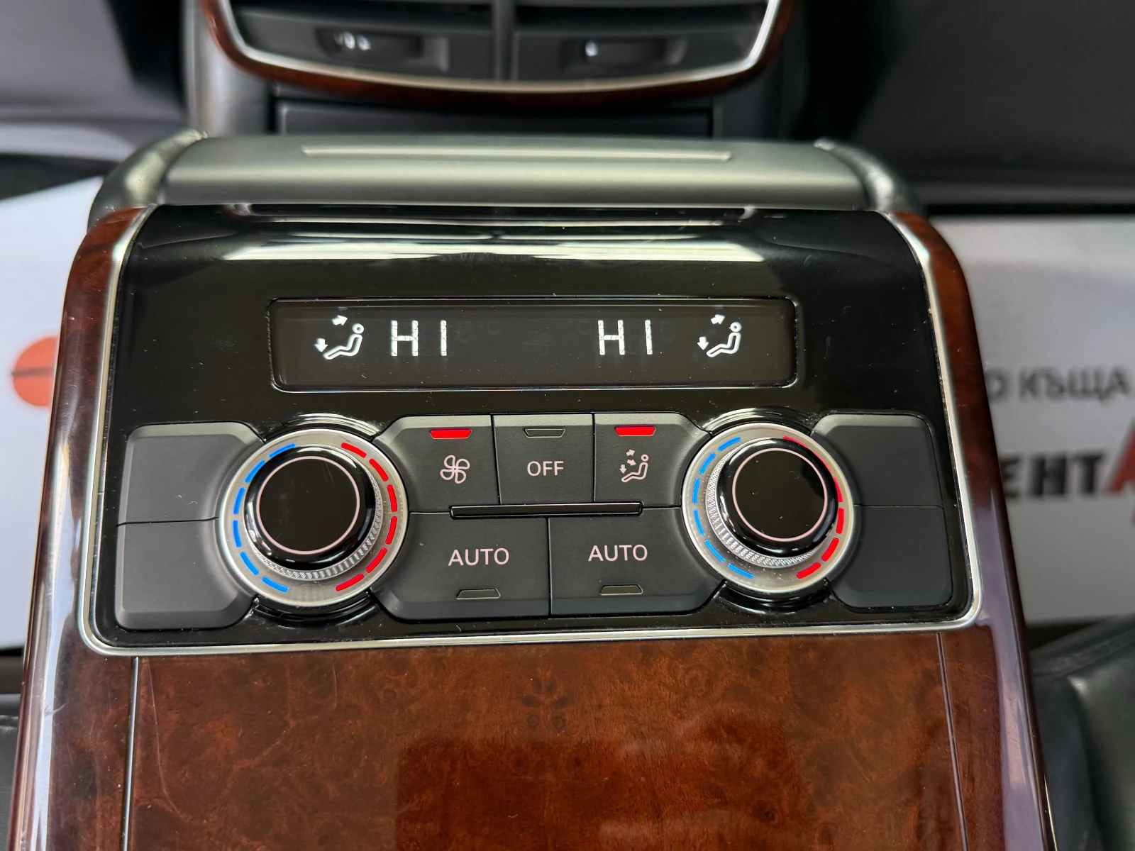 Audi A8 3.0d 250 к.с. , снимка 11 - Автомобили и джипове - 53982564