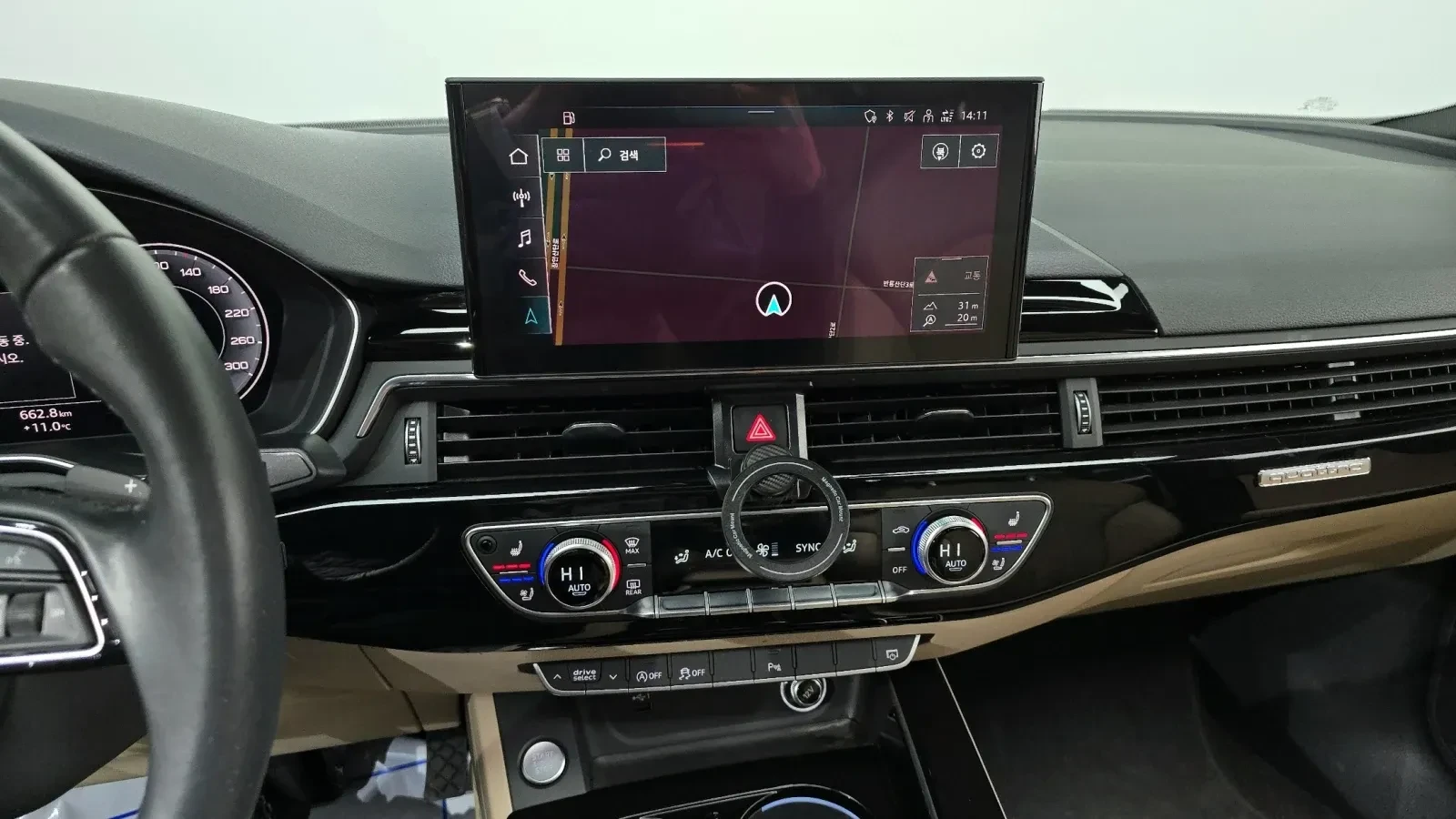 Audi A5 Premium* 40TDI* Quattro* Sportback* 360 | Mobile.bg � ����������� 8