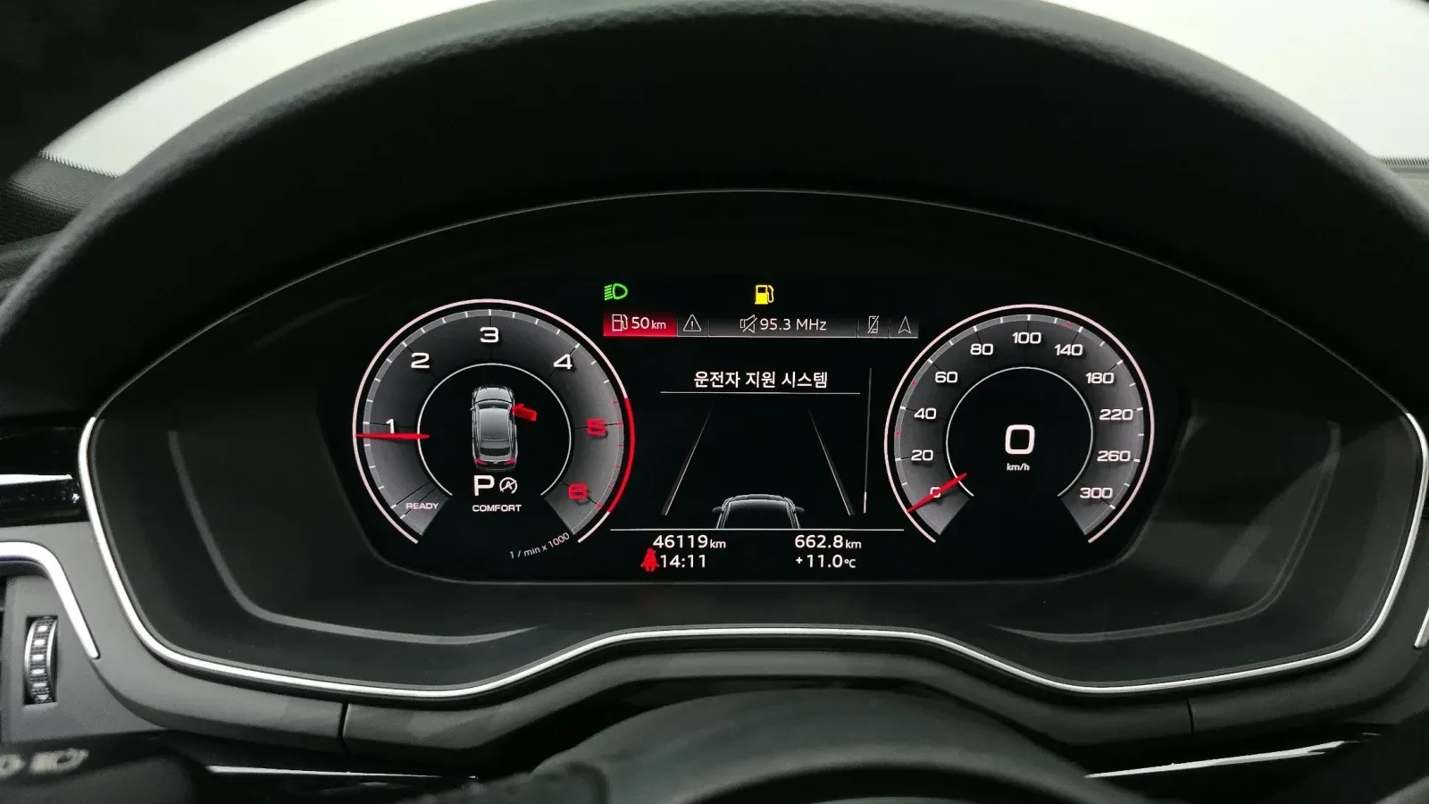 Audi A5 Premium* 40TDI* Quattro* Sportback* 360 | Mobile.bg � ����������� 7