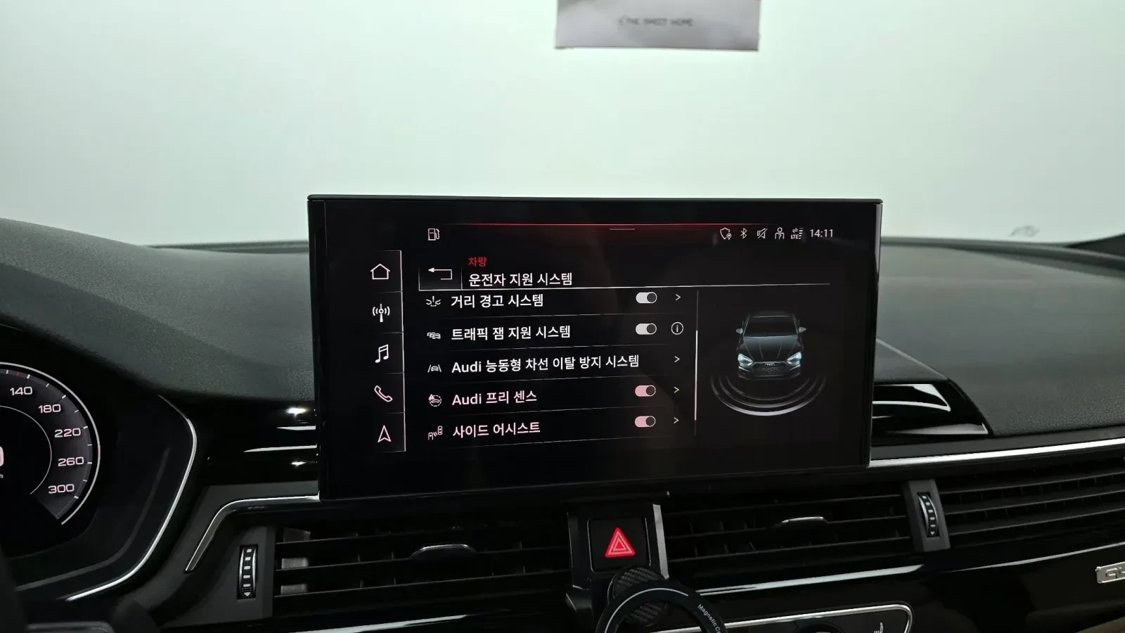 Audi A5 Premium* 40TDI* Quattro* Sportback* 360 | Mobile.bg � ����������� 11