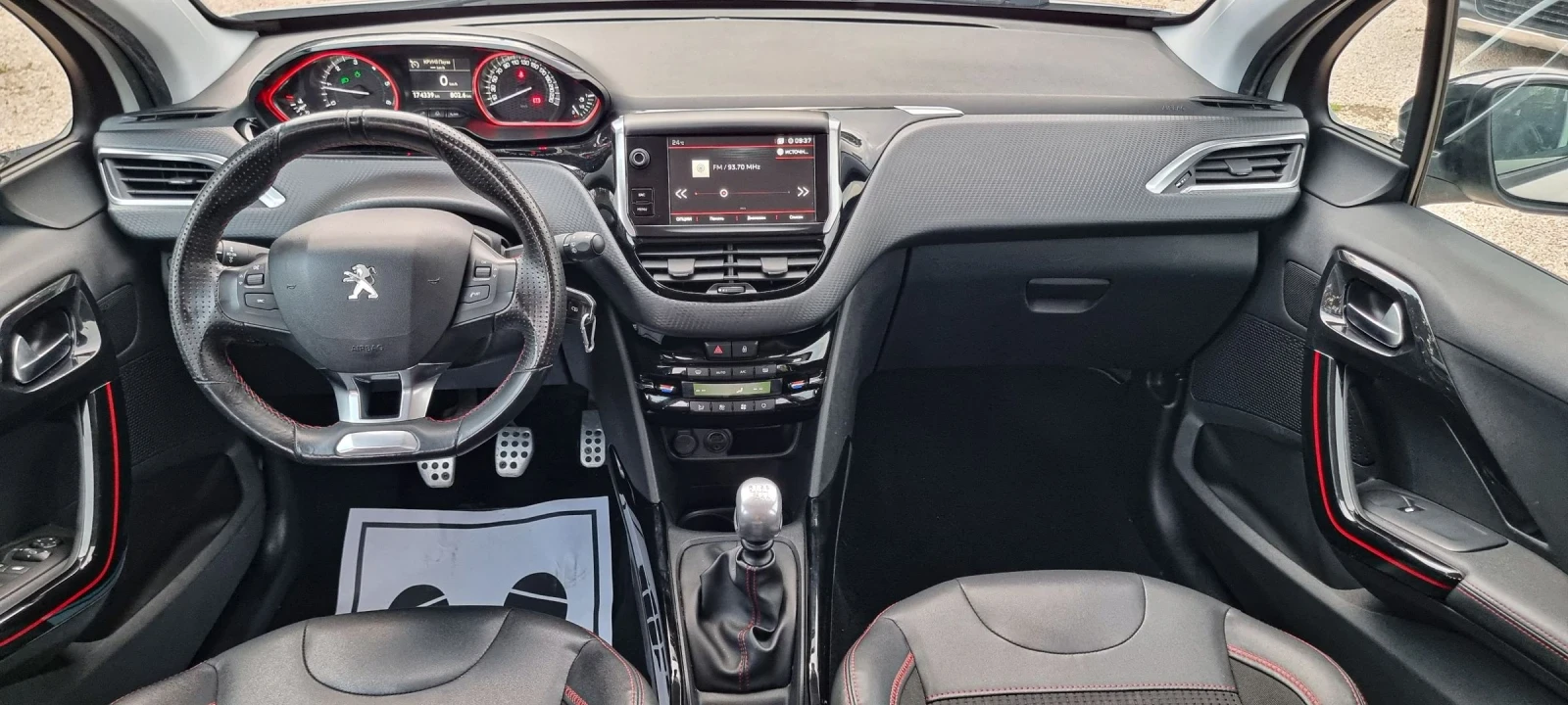 Peugeot 2008 1.6hdi GT , снимка 14 - Автомобили и джипове - 55290935