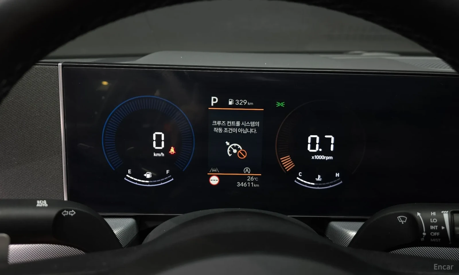 Hyundai Sonata | Mobile.bg � ����������� 8