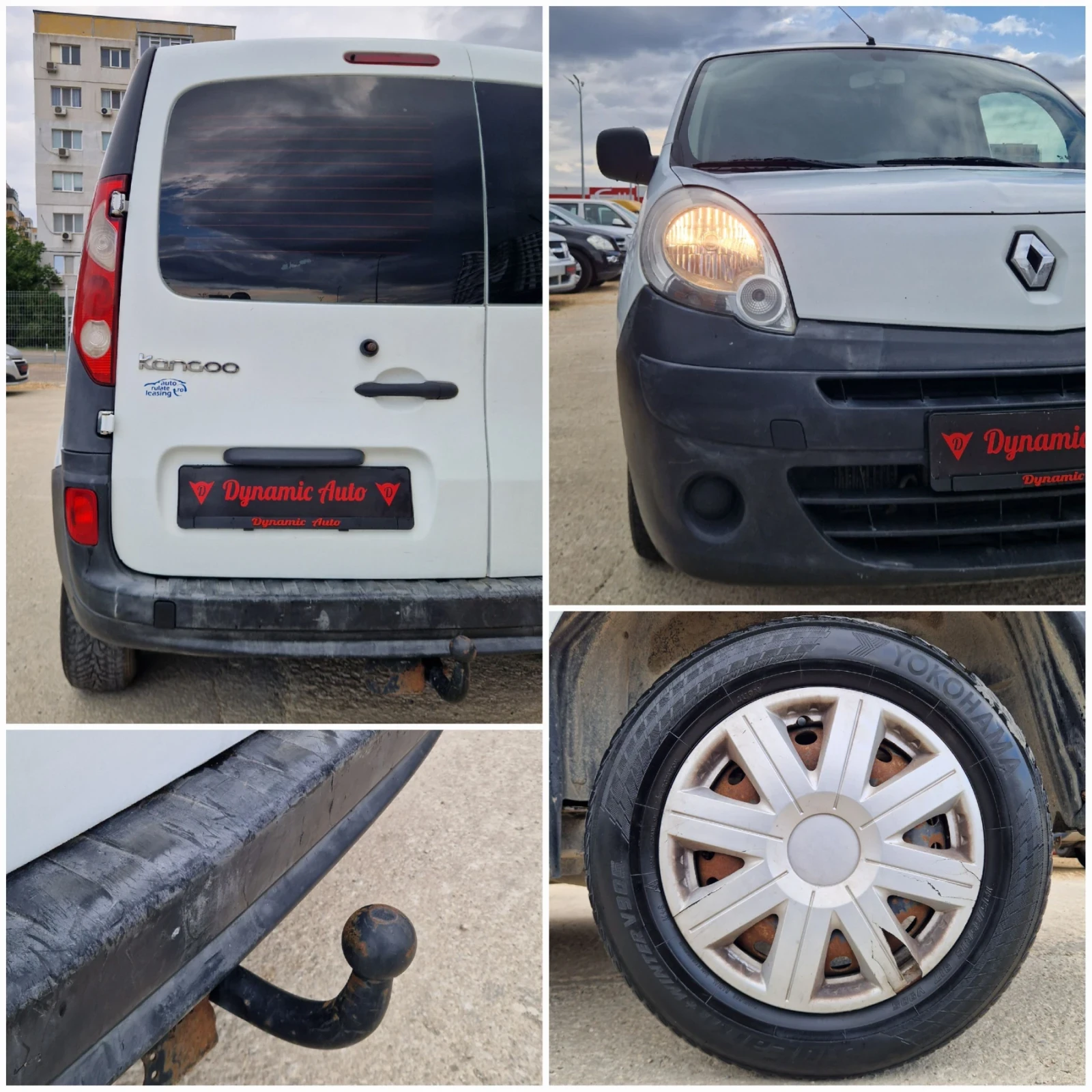 Renault Kangoo 1.5 тди / Бартер/ Лизинг / , снимка 8 - Автомобили и джипове - 56267708