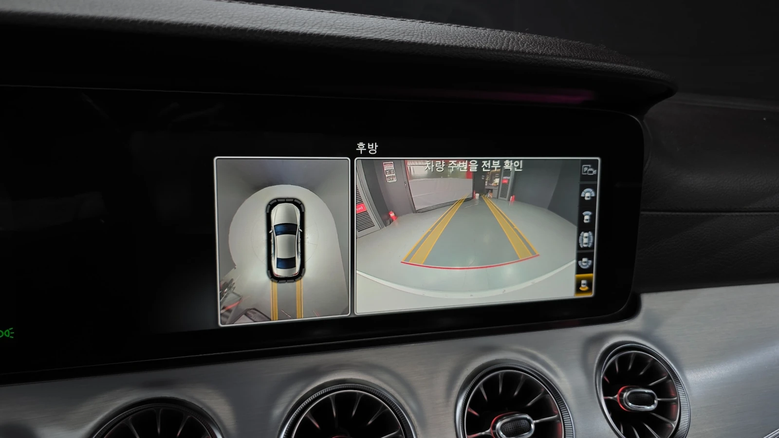 Mercedes-Benz CLS 400 3.0 4MATIC, FULL | Mobile.bg � ����������� 13
