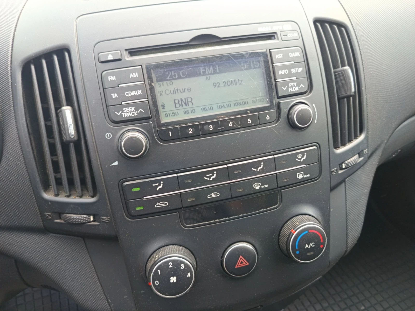 Hyundai I30, снимка 13 - Автомобили и джипове - 56738743