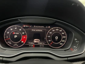 Audi SQ5 SQ5 Premium 3.0 TFSI quattro, снимка 13