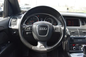 Audi Q7 3.0TDI* S-LINE* СМЕНЕНИ ВЕРИГИ, снимка 13