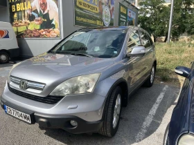 Honda Cr-v, снимка 2