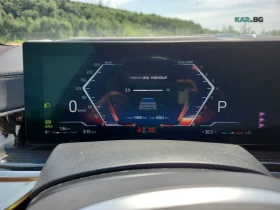BMW X7 XDRIVE40I * AвтоКредит * (ЦЕНА ДО БГ), снимка 11