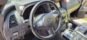 Infiniti Fx 30 3000 Ds, снимка 5