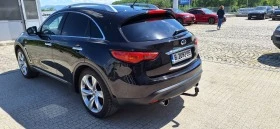 Infiniti Fx 30 3000 Ds, снимка 3