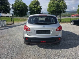 Nissan Qashqai 1.5cm3/106kc-dci - 8300 лв. - 25245990 | Car24.bg
