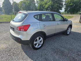 Nissan Qashqai 1.5cm3/106kc-dci - 8300 лв. - 25245990 | Car24.bg