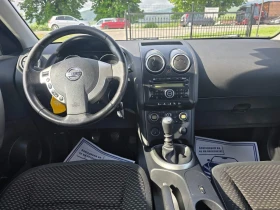 Nissan Qashqai 1.5cm3/106kc-dci - 8300 лв. - 25245990 | Car24.bg