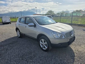 Nissan Qashqai 1.5cm3/106kc-dci - 8300 лв. - 25245990 | Car24.bg