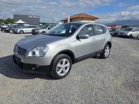 Nissan Qashqai 1.5cm3/106kc-dci - 8300 лв. - 25245990 | Car24.bg