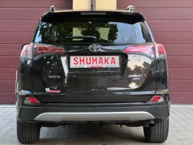Toyota Rav4 2.0i-VVTi * 4X4* СЕРВИЗНА КНИЖКА С ПЪЛНА ИСТОРИЯ! - 38950 лв. - 60715527 6