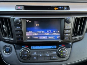 Toyota Rav4 2.0i-VVTi * 4X4* СЕРВИЗНА КНИЖКА С ПЪЛНА ИСТОРИЯ! - 38950 лв. - 60715527 11