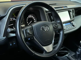 Toyota Rav4 2.0i-VVTi * 4X4* СЕРВИЗНА КНИЖКА С ПЪЛНА ИСТОРИЯ! - 38950 лв. - 60715527 12