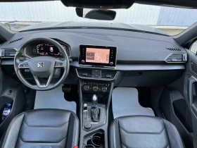 Seat Tarraco 2.0 TDI 190 HP 4Drive Xcellence - 49700 лв. - 56397146 6