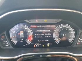 Audi Q3 TECHNIK* Крайна цена до БГ* - 50000 лв. - 14203734 9