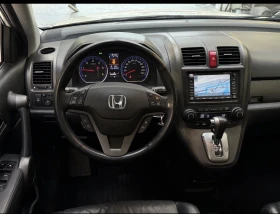 Honda Cr-v 2.2D/АВТОМАТ/НАВИ/КОЖА/ПОДГРЕВ/FULL/БЯЛА ПЕРЛА/  - 9700 € / 18971.55 лв. - 12819842 8