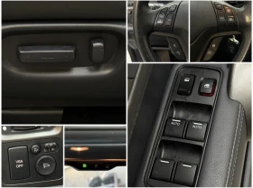 Honda Cr-v 2.2D/АВТОМАТ/НАВИ/КОЖА/ПОДГРЕВ/FULL/БЯЛА ПЕРЛА/  - 9700 € / 18971.55 лв. - 12819842 14