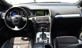 Audi Q7 3.0TDI* S-LINE* СМЕНЕНИ ВЕРИГИ - 12900 € / 25230.21 лв. - 87907034 15