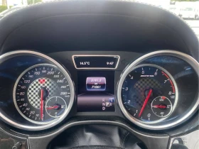 Mercedes-Benz GLE 43 AMG * 360 * PANO * МЪРТВА ТОЧКА * ПОДГРЕВИ - 34600 € / 67671.72 лв. - 23619026 10